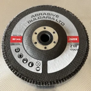 125 x 23 ZA 40 - 1 бр.